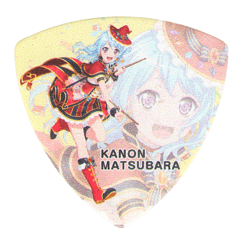 GBP KANON Hello Happy Wolrd! 3