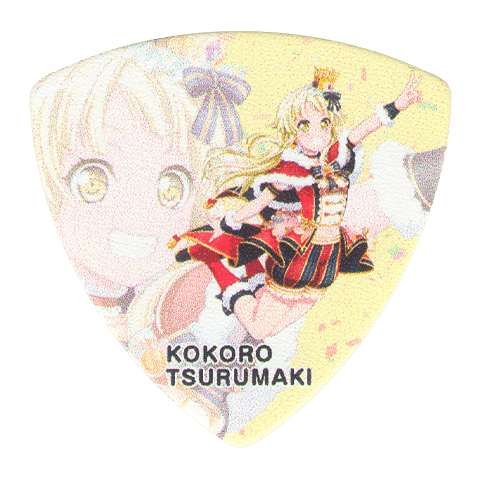 GBP KOKORO Hello Happy Wolrd! 3