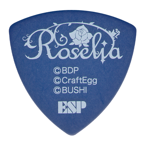 GBP Yukina Roselia 3