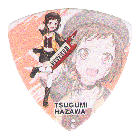 GBP TSUGUMI AFTERGLOW 3