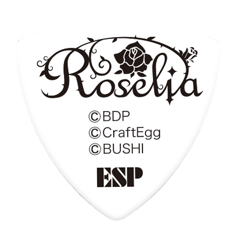 Roselia Rausch Yukina