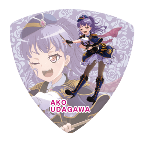 Roselia Rausch Ako