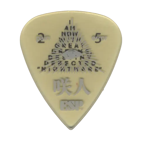 PA-NS08-25th
