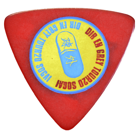 PA-DT08-TOUR20-1