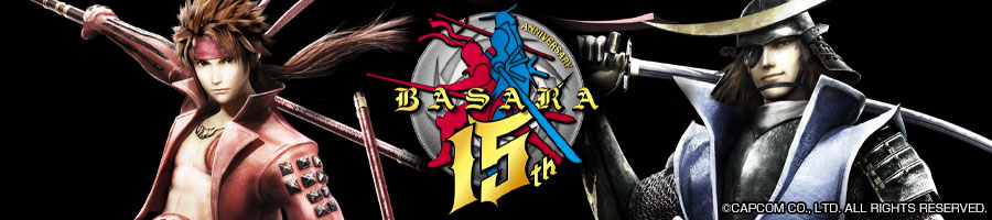 ESP×戦国BASARAコラボレーションシリーズ