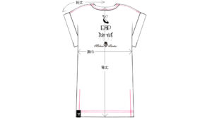 SGZ × kiryuyrik × ESP Collaboration Drop Shoulder T-shirt