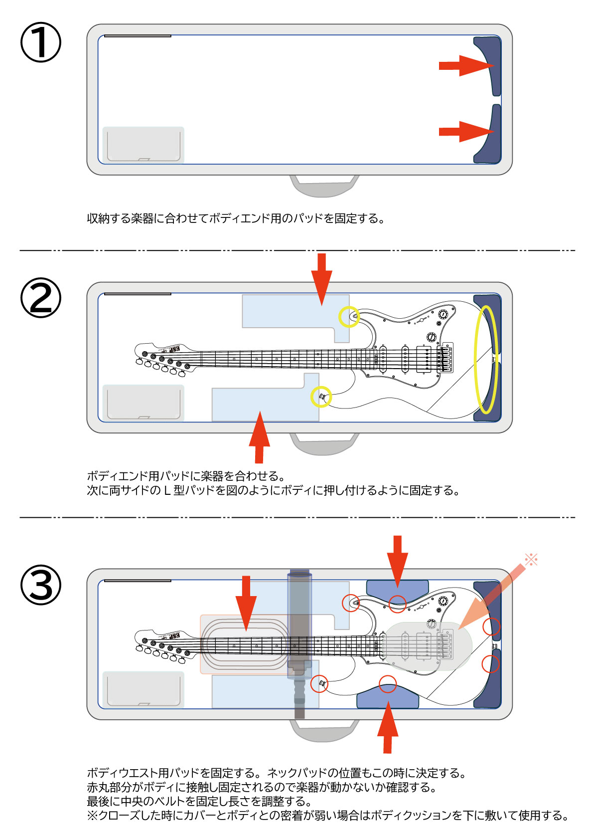ESP-HC-V