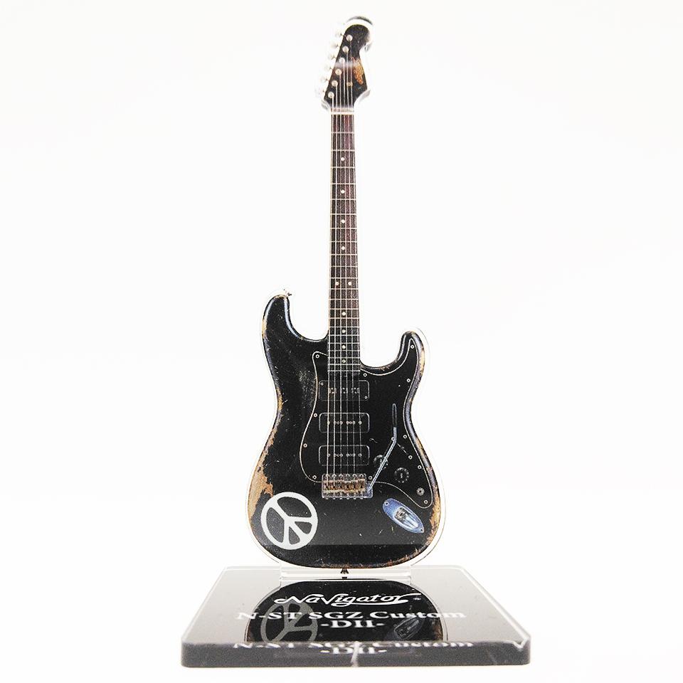 Navigator N-ST SGZ Custom -DII-