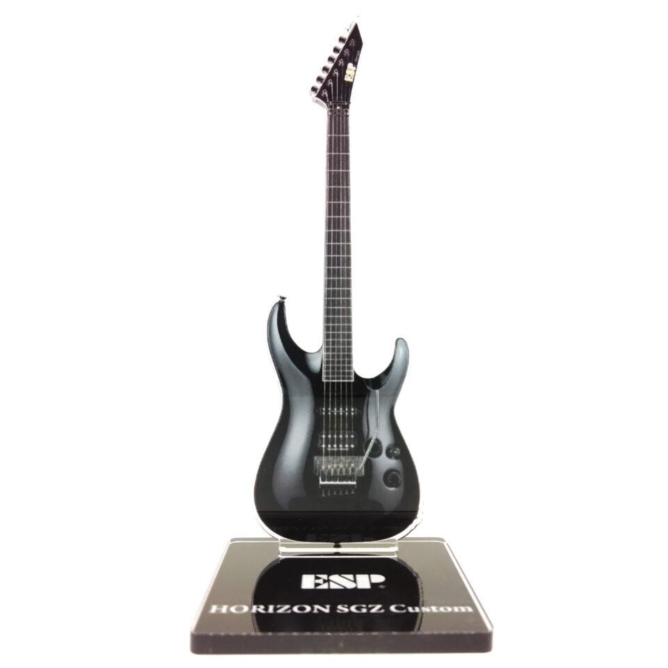 ESP HORIZON SGZ Custom