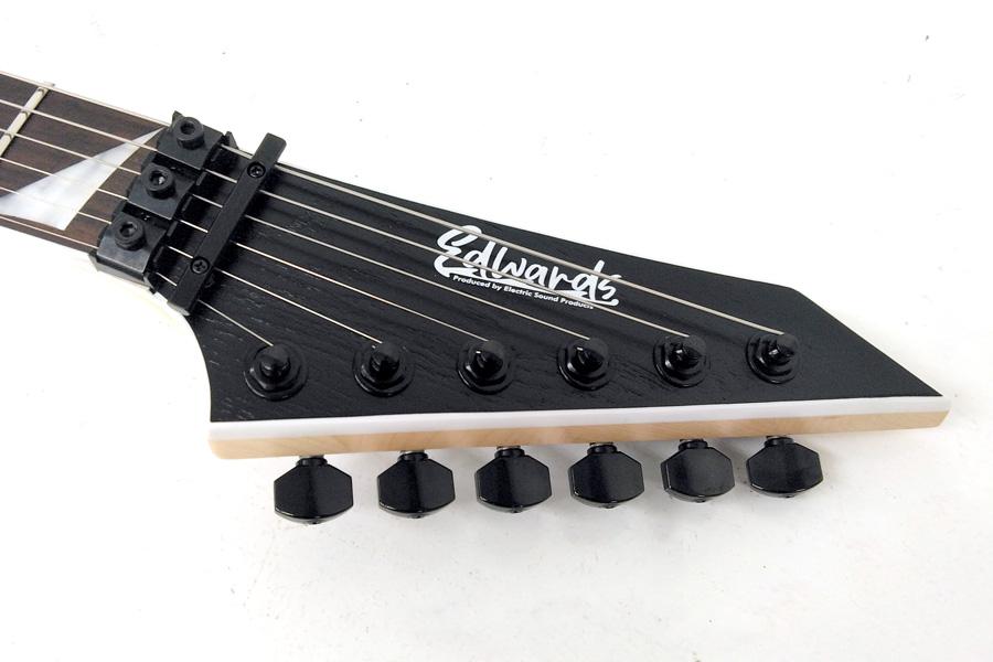 E-ARROW-1H